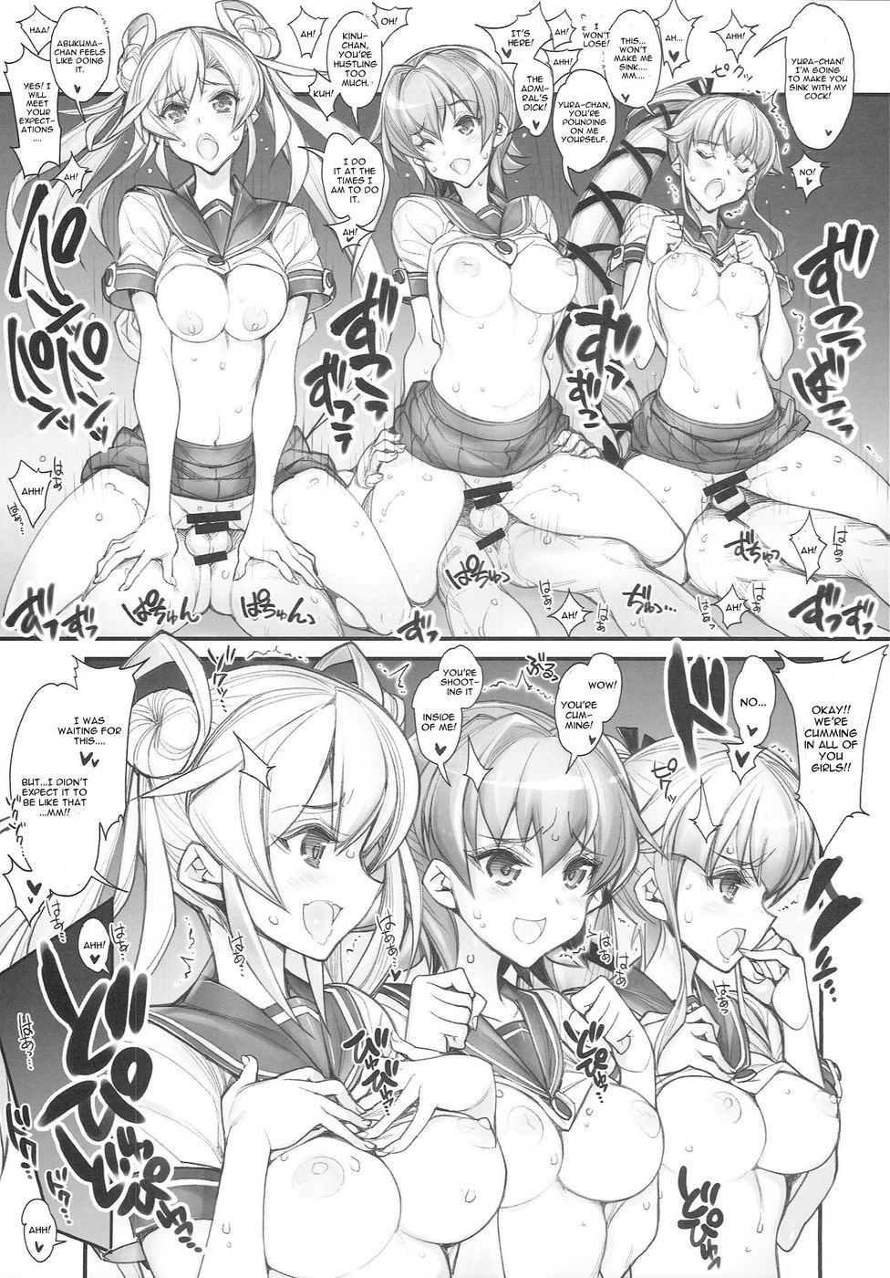 Hentai Manga Comic-KanColle -SEX FLEET COLLECTION- Kan-musu Catalog-Read-32